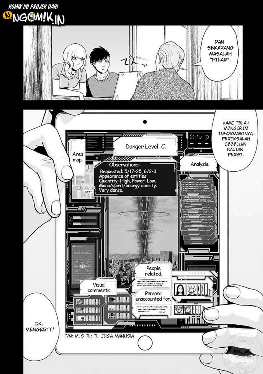 Tsui no Taimashi - Ender Geister Chapter 10 – halaman 9