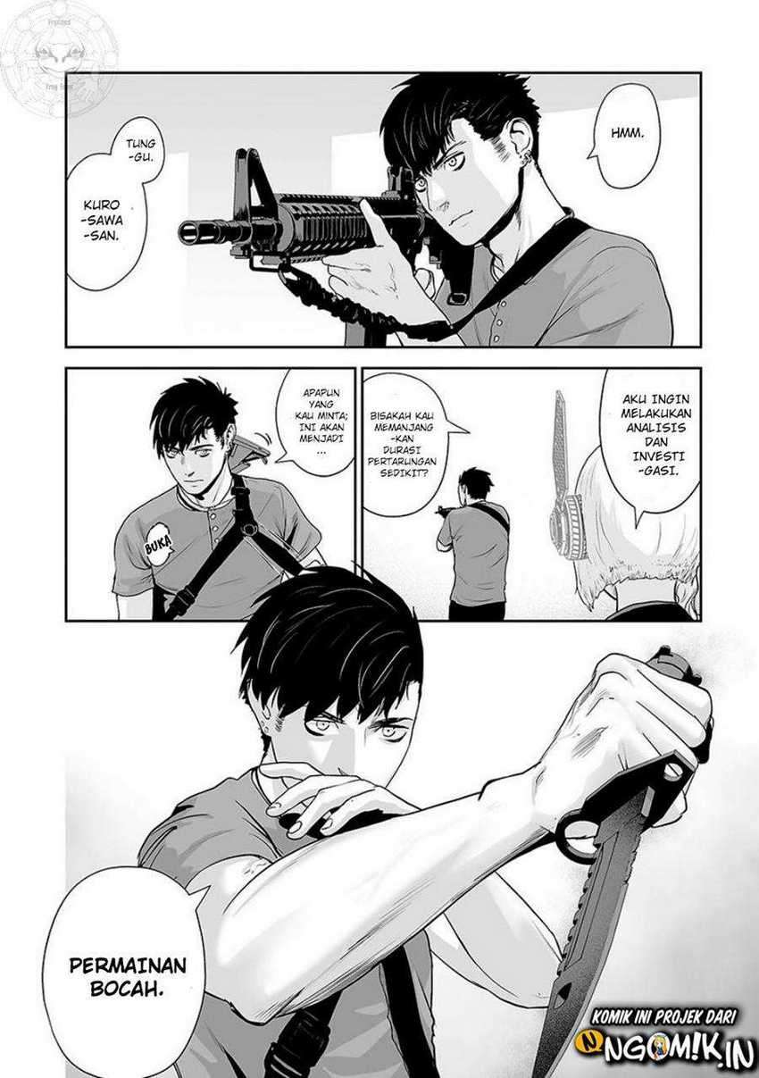 Tsui no Taimashi - Ender Geister Chapter 11 – halaman 11