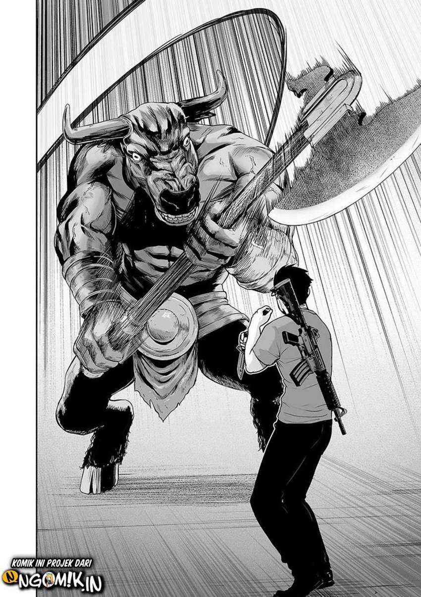 Tsui no Taimashi - Ender Geister Chapter 11 – halaman 13