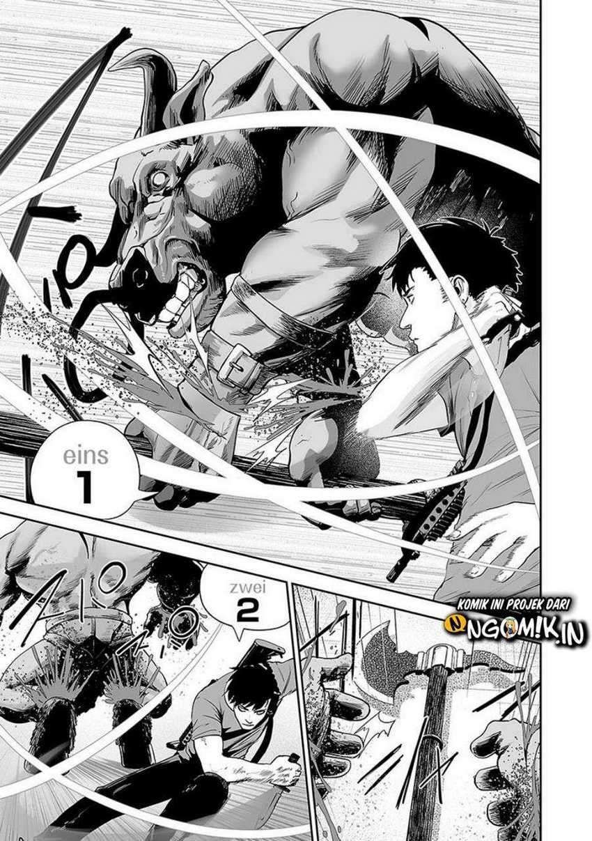 Tsui no Taimashi - Ender Geister Chapter 11 – halaman 16