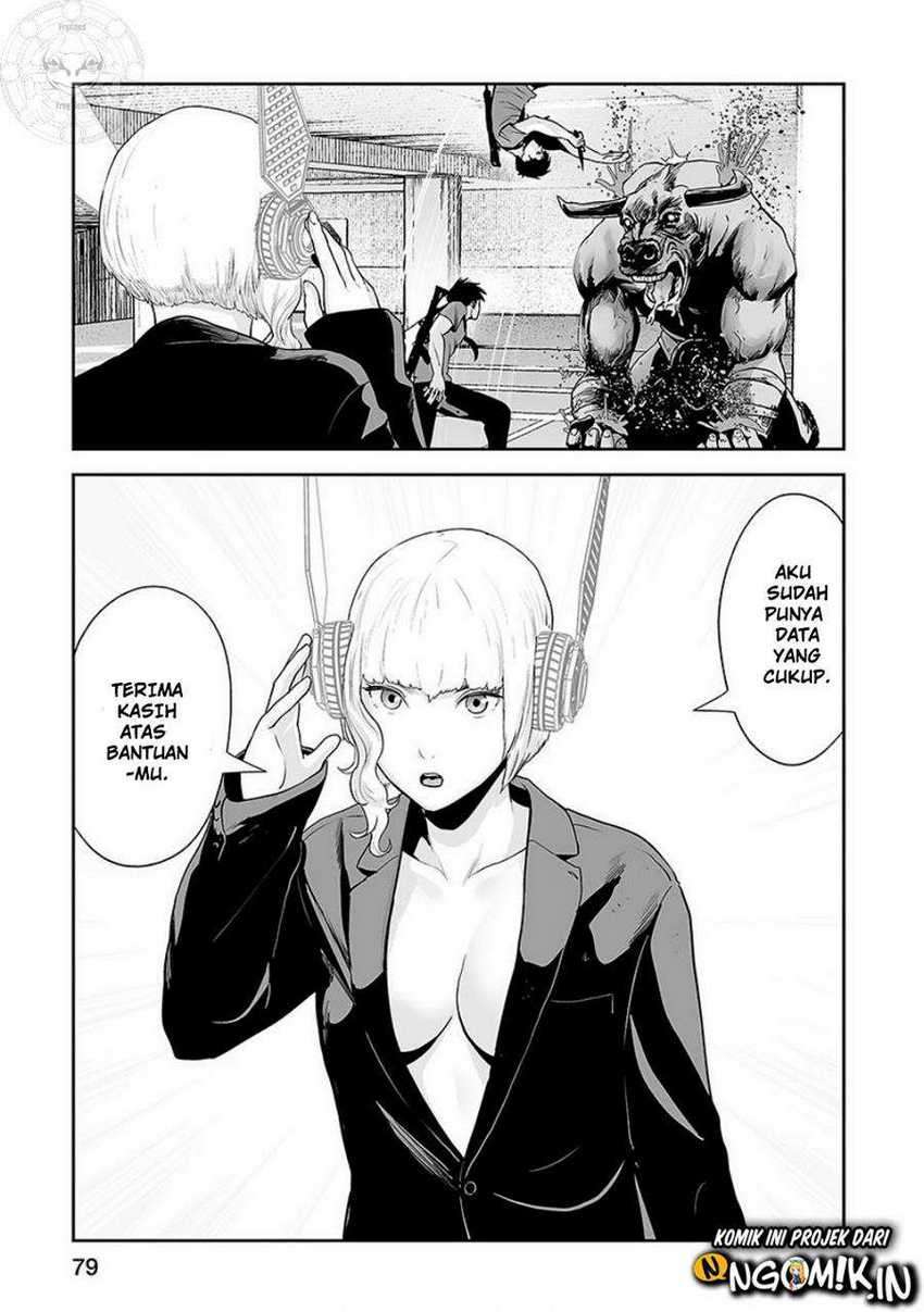 Tsui no Taimashi - Ender Geister Chapter 11 – halaman 18