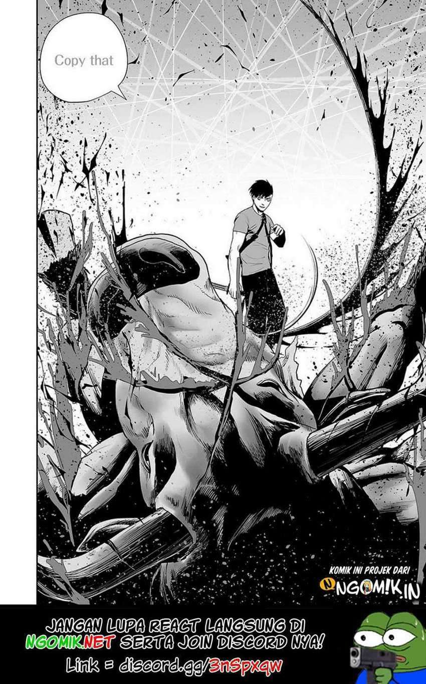 Tsui no Taimashi - Ender Geister Chapter 11 – halaman 19