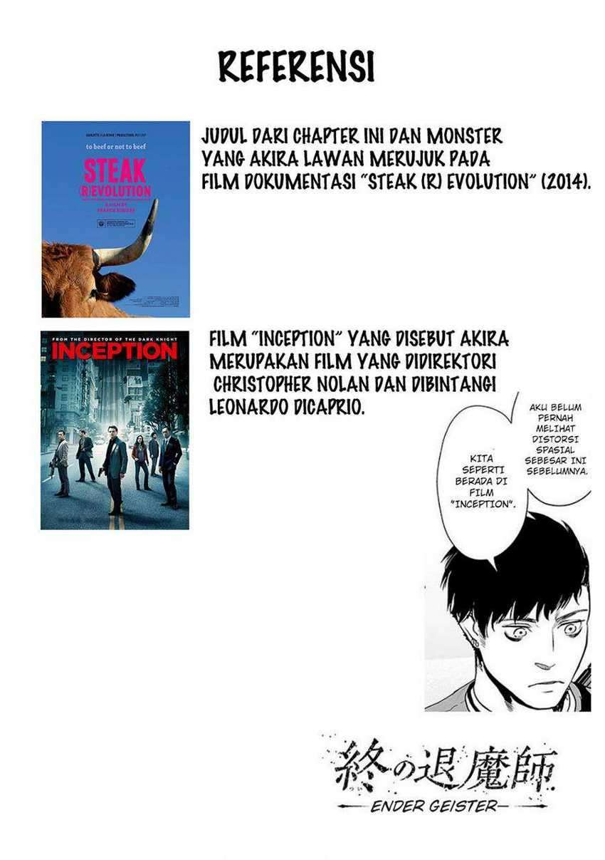 Tsui no Taimashi - Ender Geister Chapter 11 – halaman 22