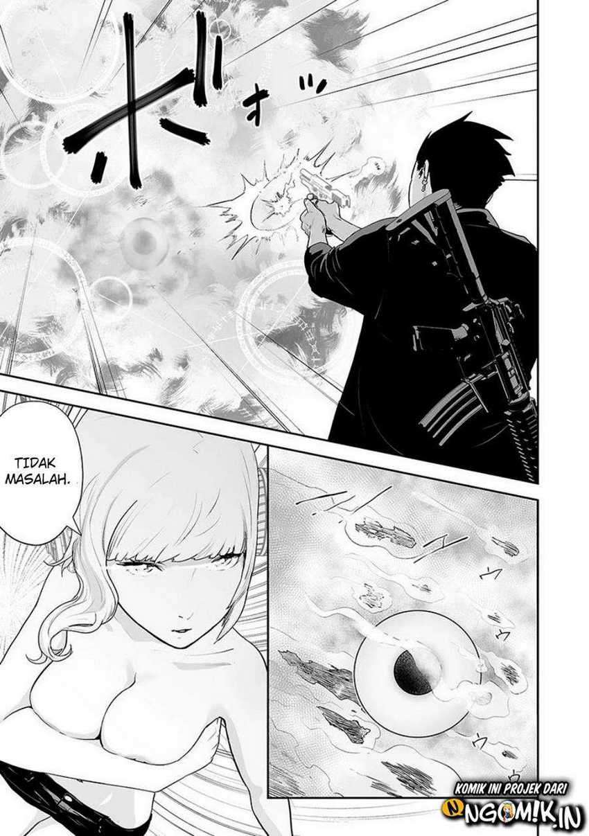 Tsui no Taimashi - Ender Geister Chapter 11 – halaman 4