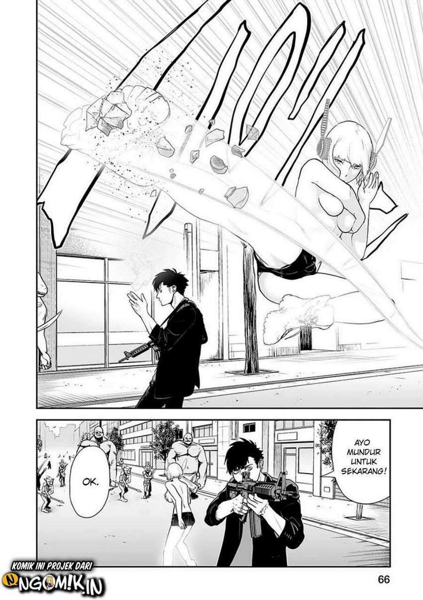 Tsui no Taimashi - Ender Geister Chapter 11 – halaman 5