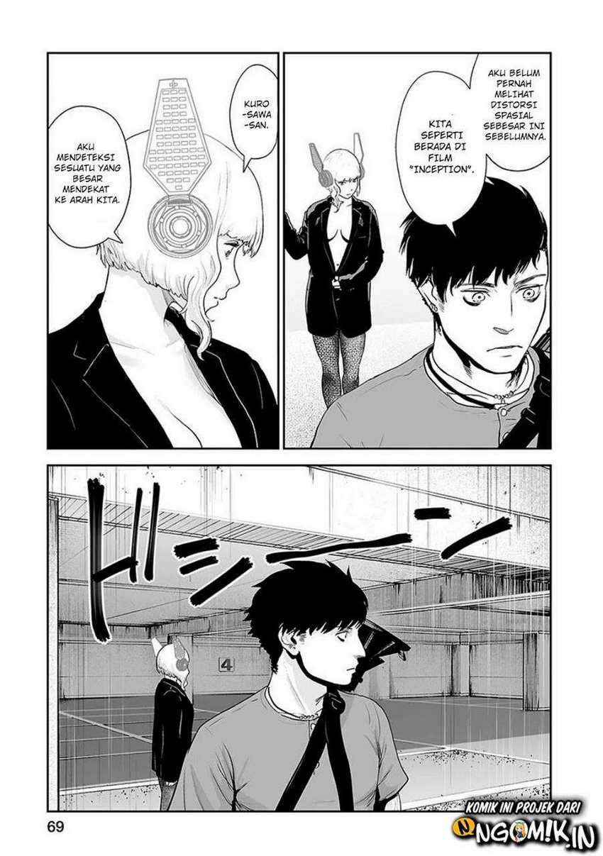 Tsui no Taimashi - Ender Geister Chapter 11 – halaman 8