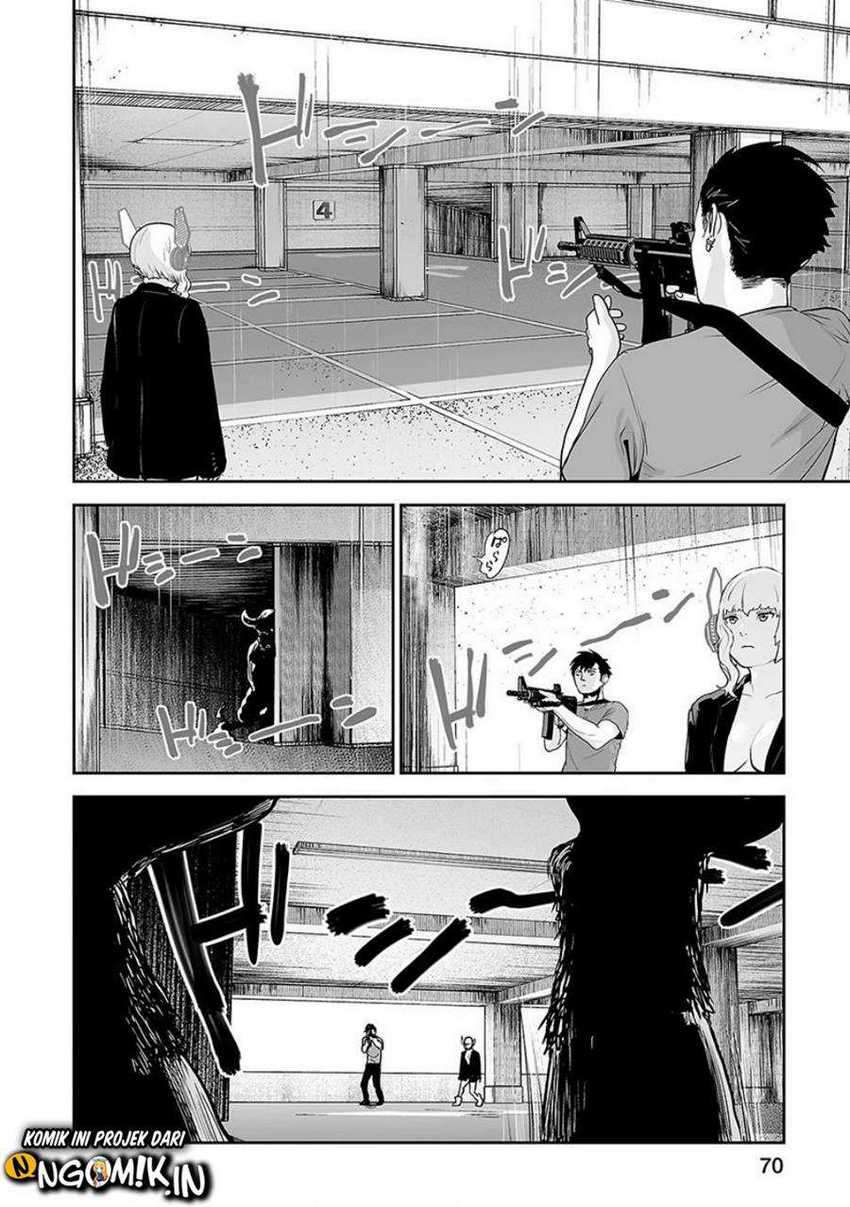 Tsui no Taimashi - Ender Geister Chapter 11 – halaman 9