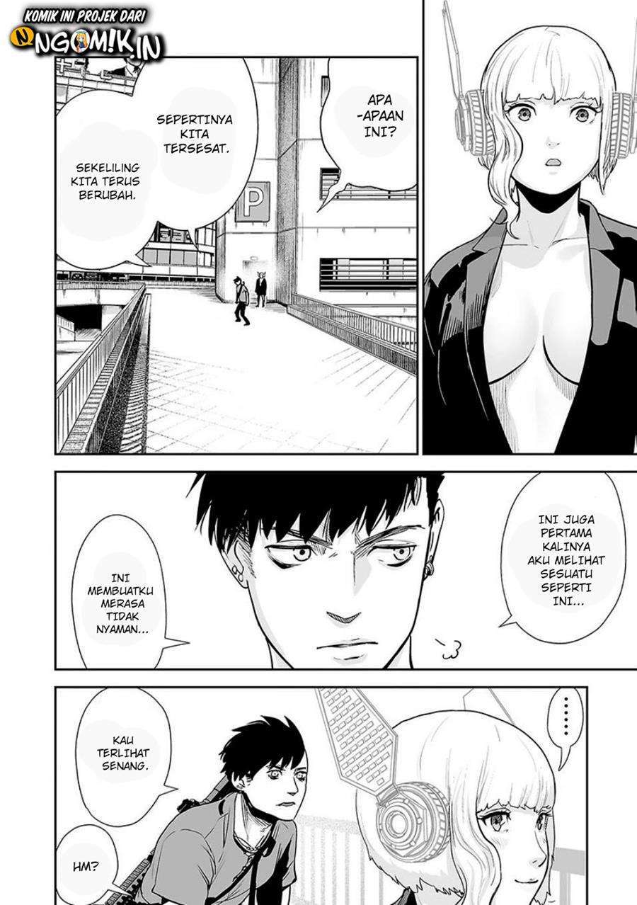 Tsui no Taimashi - Ender Geister Chapter 12 – halaman 11