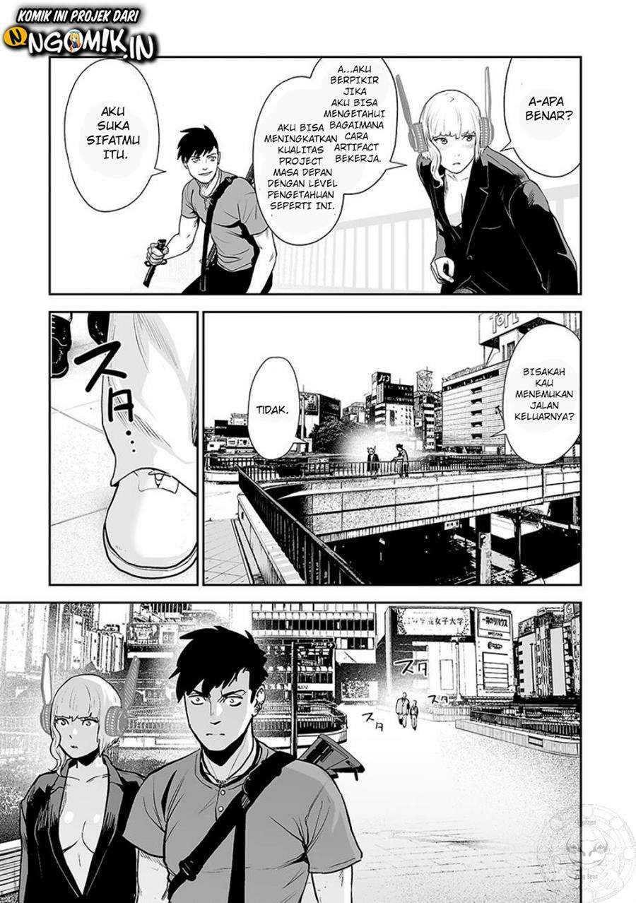 Tsui no Taimashi - Ender Geister Chapter 12 – halaman 12
