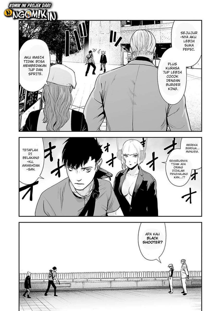 Tsui no Taimashi - Ender Geister Chapter 12 – halaman 13