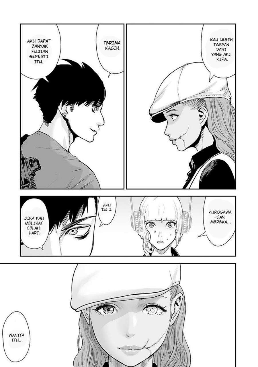 Tsui no Taimashi - Ender Geister Chapter 12 – halaman 14