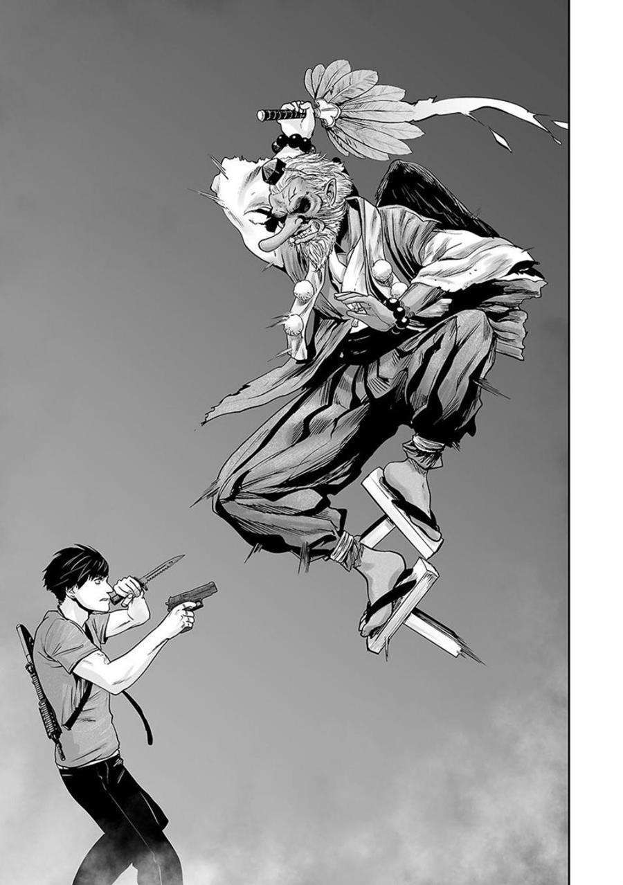 Tsui no Taimashi - Ender Geister Chapter 12 – halaman 18