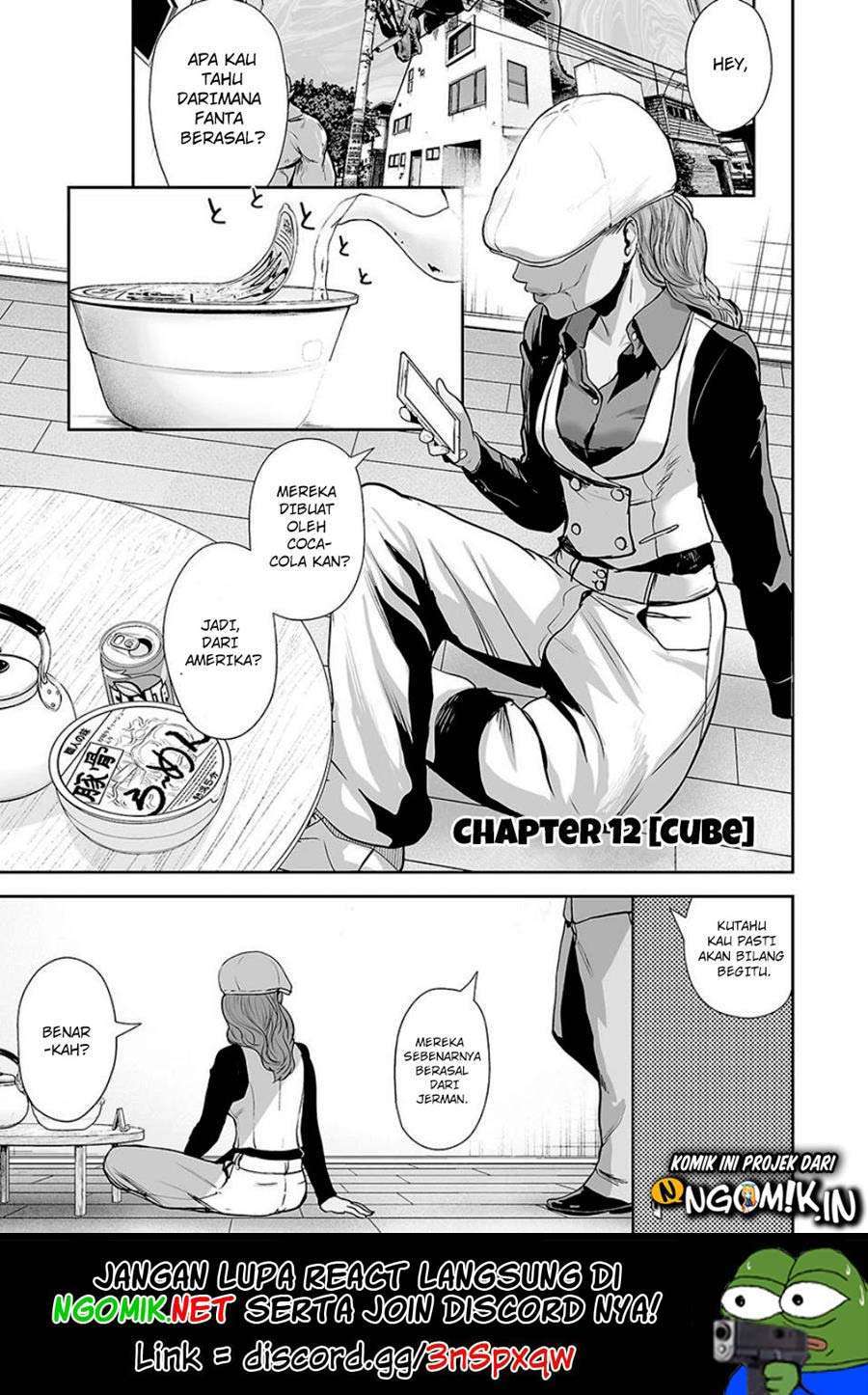 Tsui no Taimashi - Ender Geister Chapter 12 – halaman 2