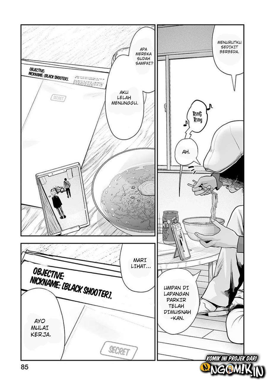Tsui no Taimashi - Ender Geister Chapter 12 – halaman 4