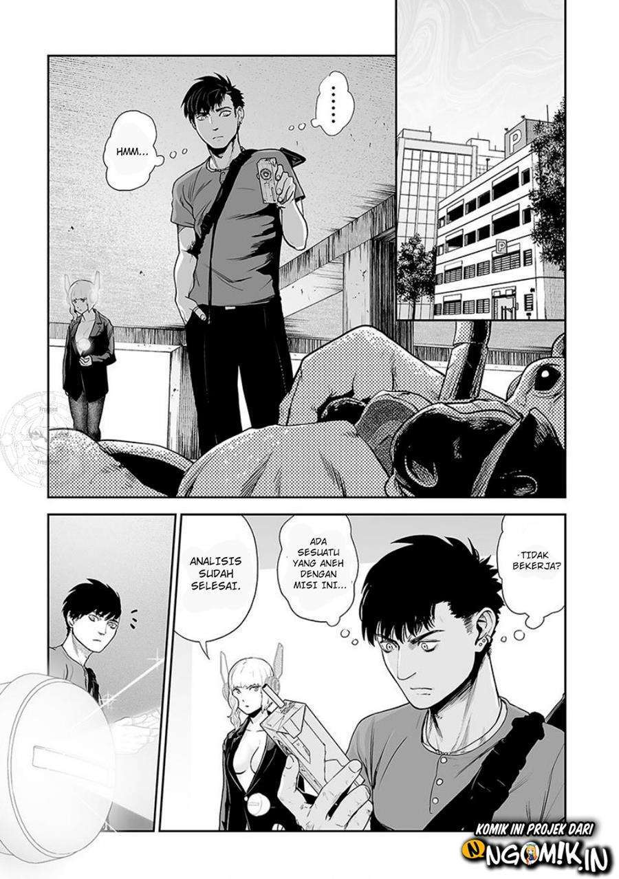 Tsui no Taimashi - Ender Geister Chapter 12 – halaman 6
