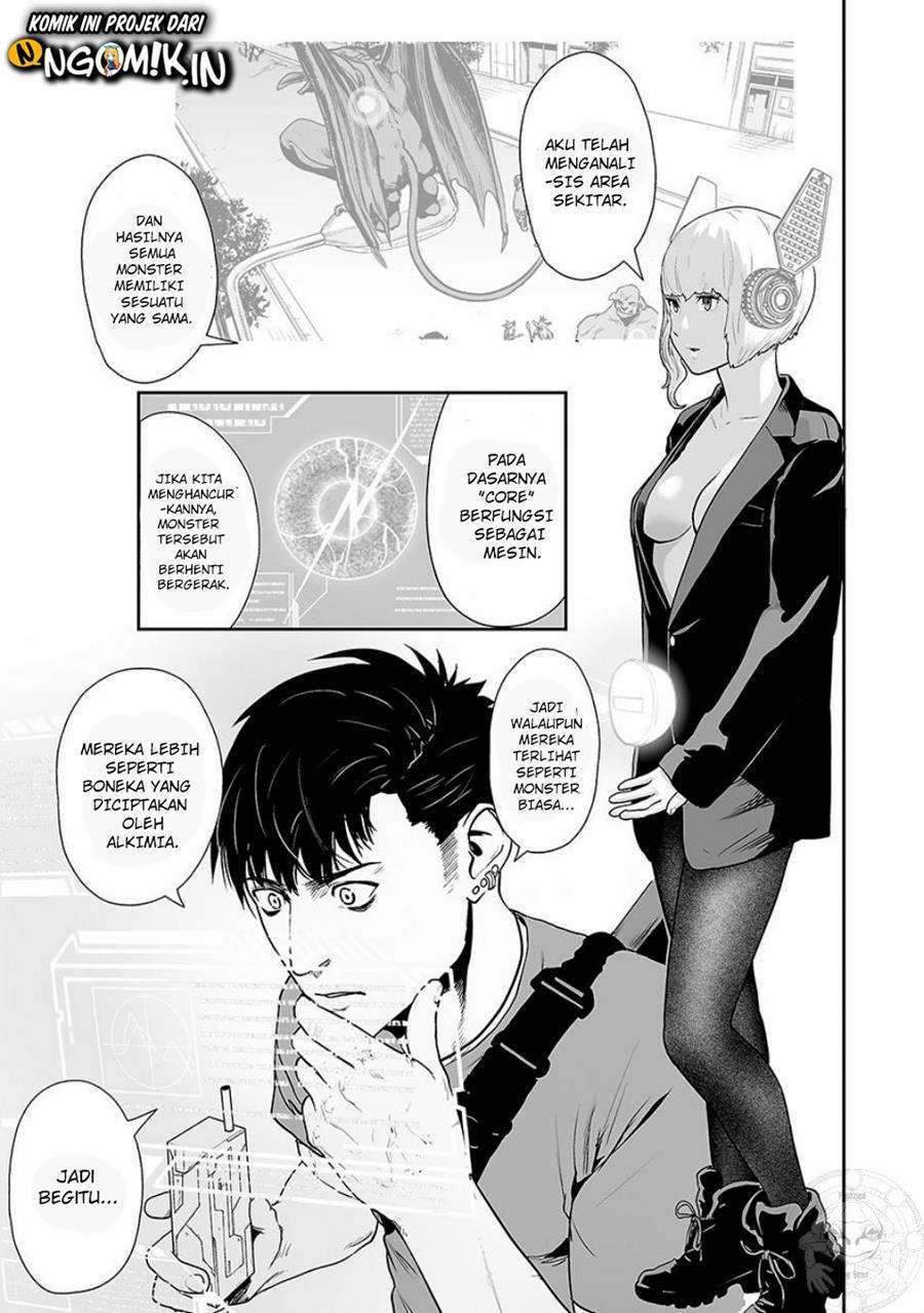 Tsui no Taimashi - Ender Geister Chapter 12 – halaman 8