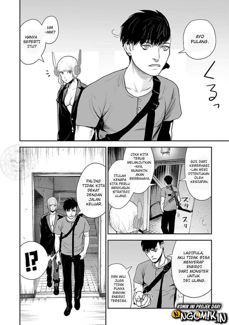 Tsui no Taimashi - Ender Geister Chapter 12 – halaman 9