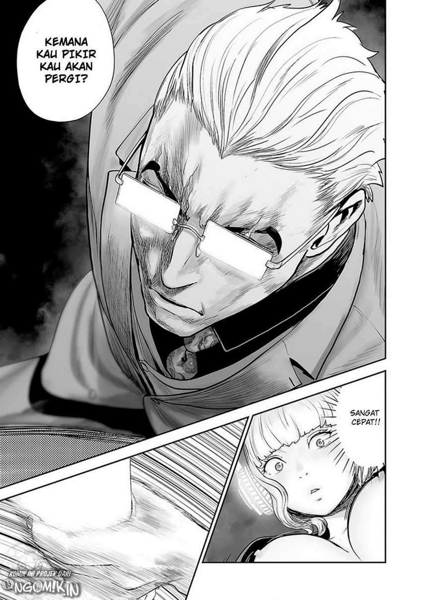 Tsui no Taimashi - Ender Geister Chapter 13 – halaman 10