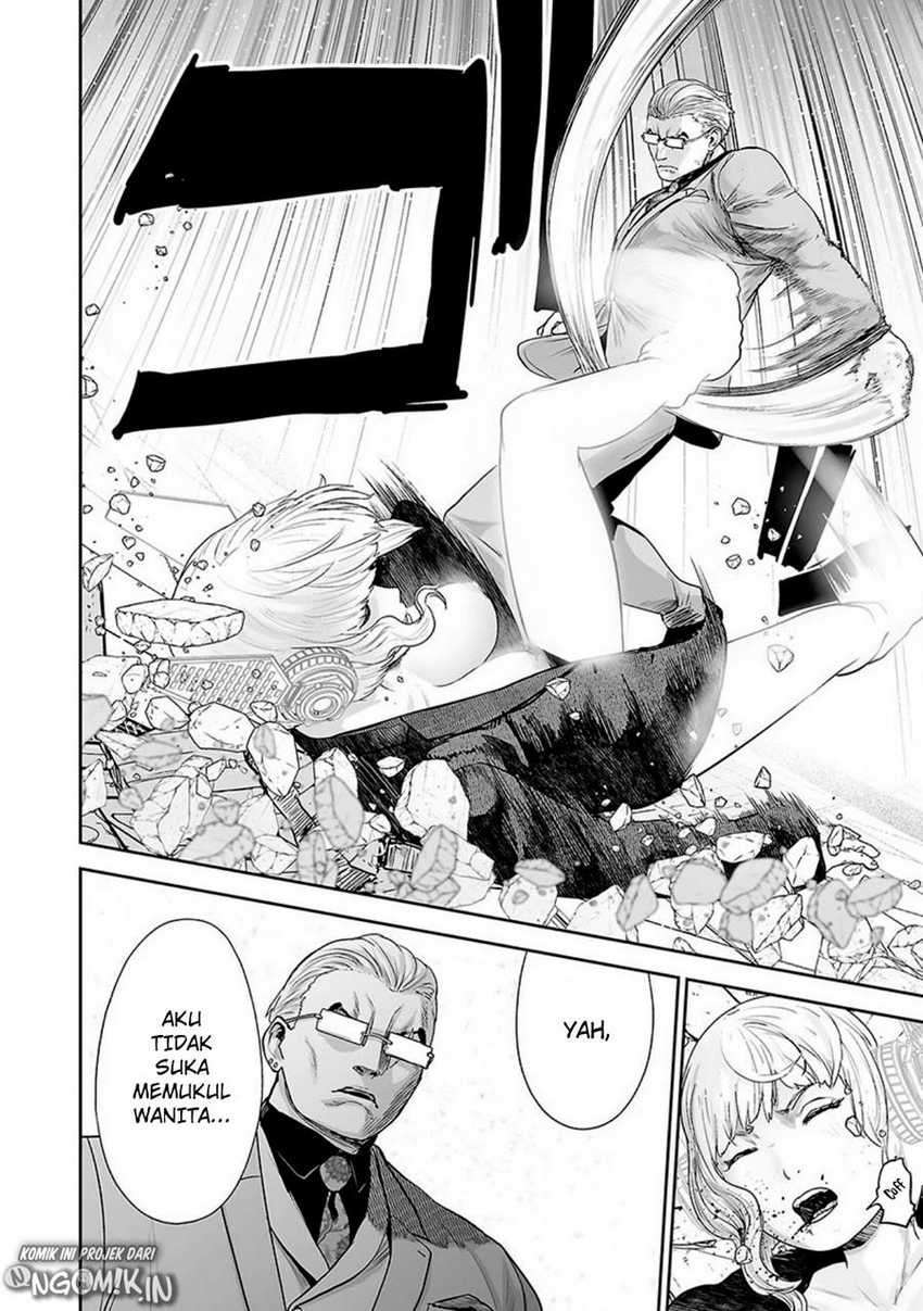 Tsui no Taimashi - Ender Geister Chapter 13 – halaman 11