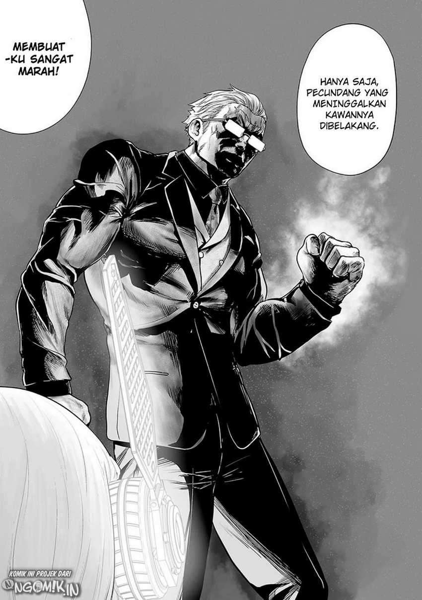 Tsui no Taimashi - Ender Geister Chapter 13 – halaman 12
