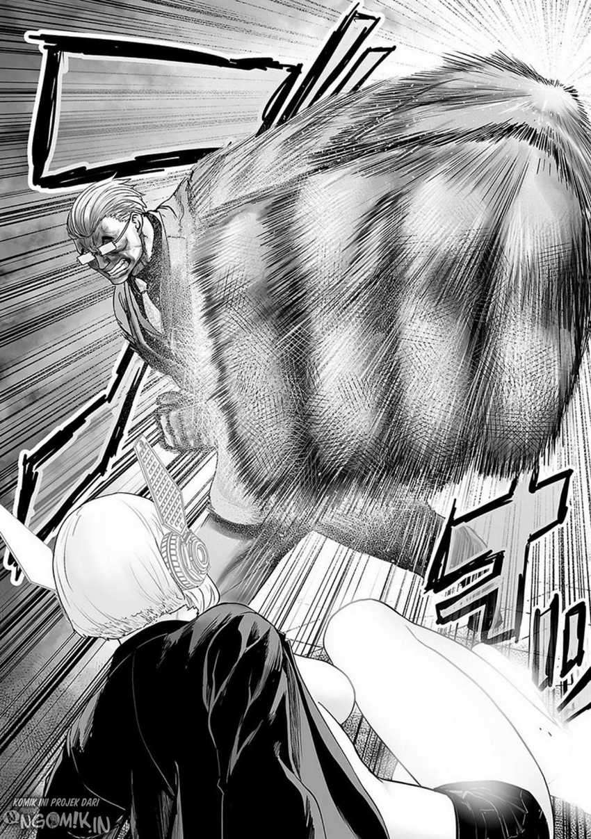 Tsui no Taimashi - Ender Geister Chapter 13 – halaman 13