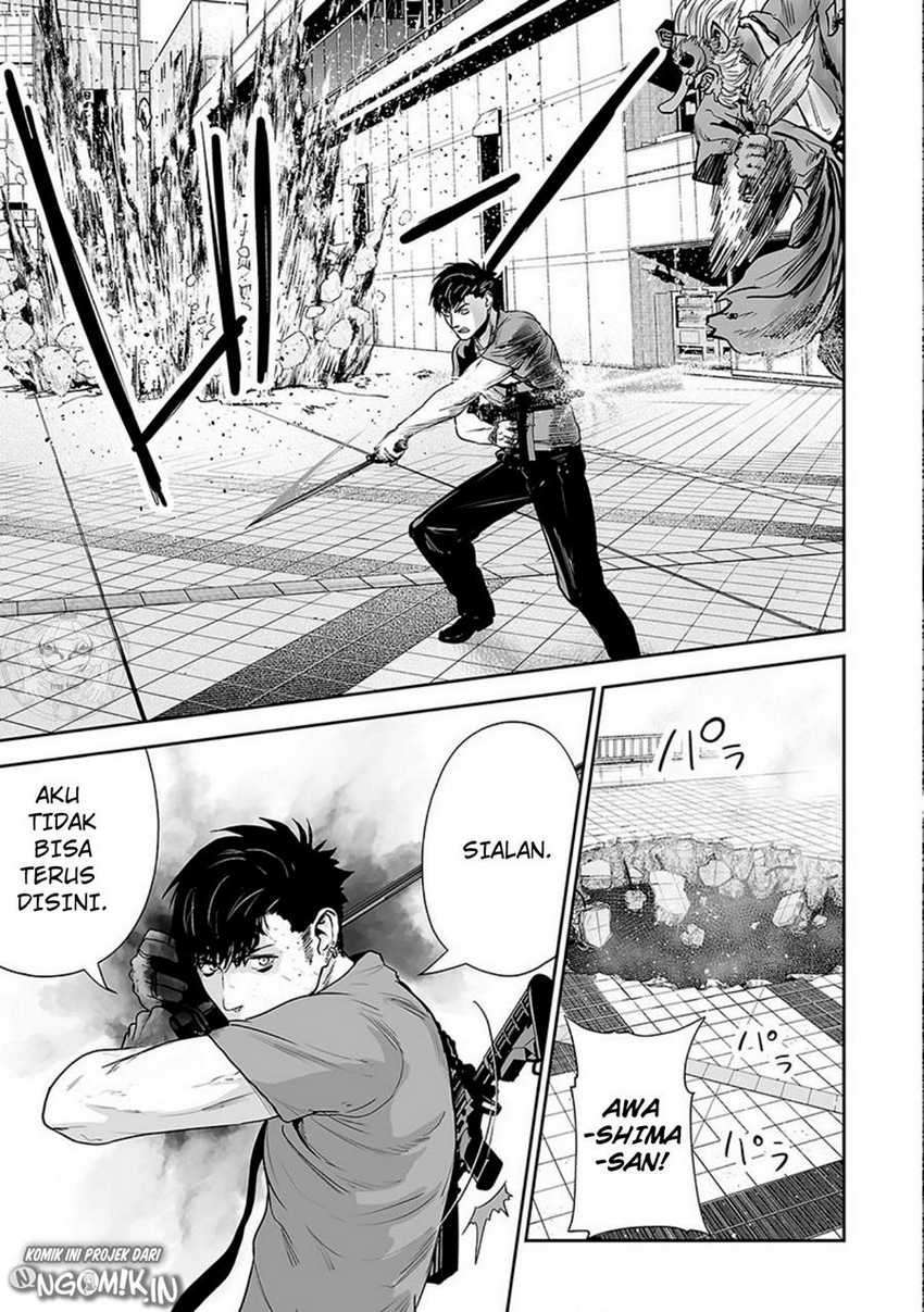 Tsui no Taimashi - Ender Geister Chapter 13 – halaman 14