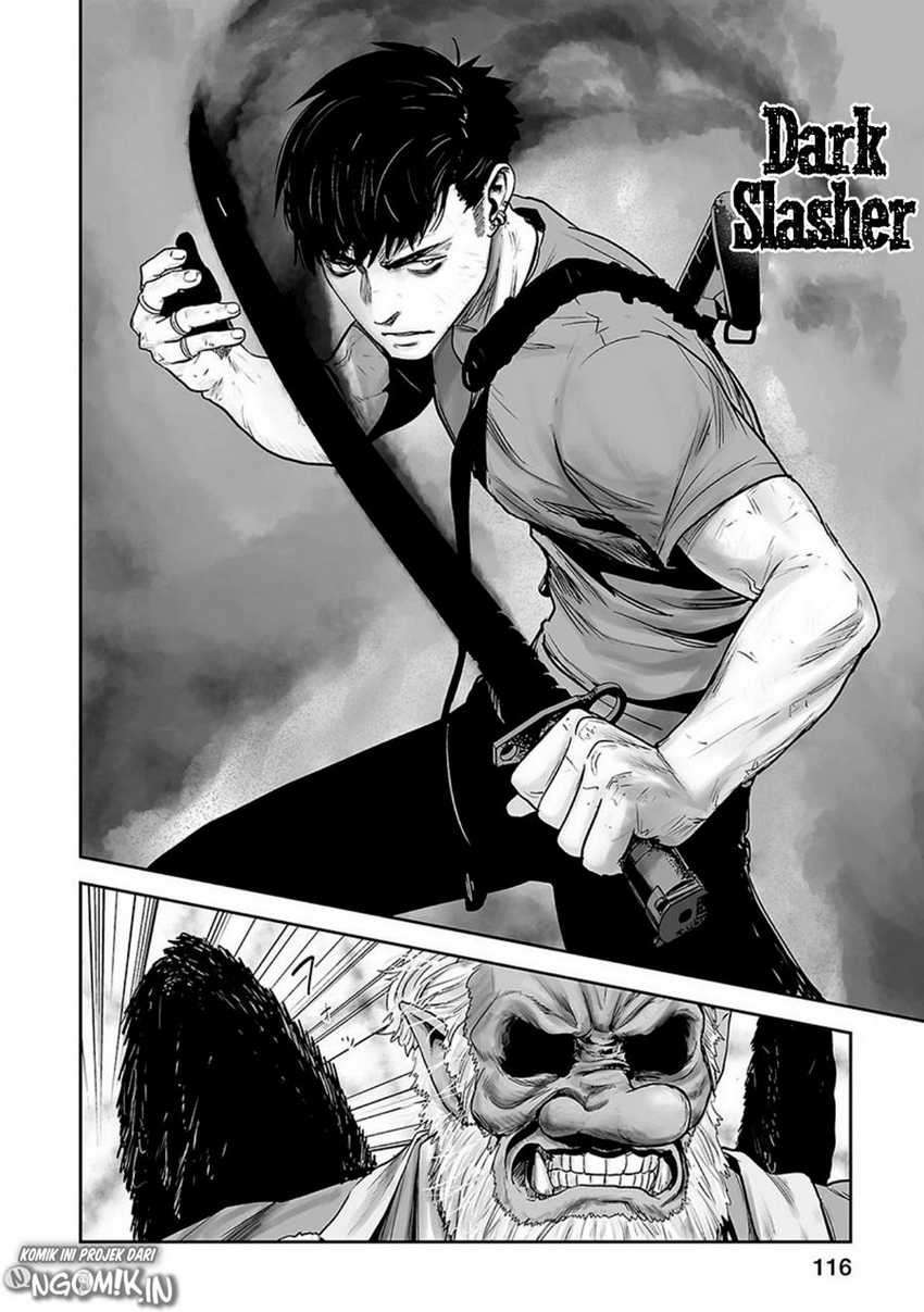 Tsui no Taimashi - Ender Geister Chapter 13 – halaman 15