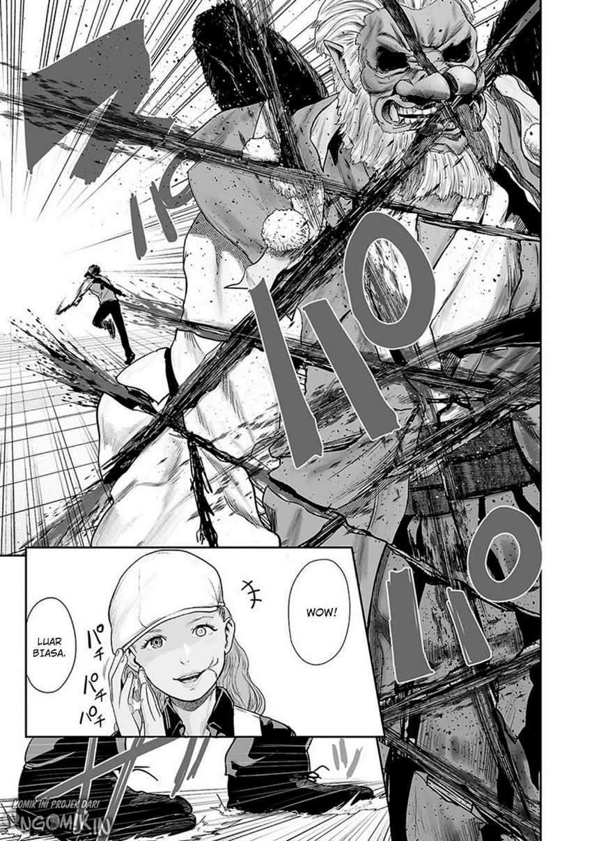 Tsui no Taimashi - Ender Geister Chapter 13 – halaman 16