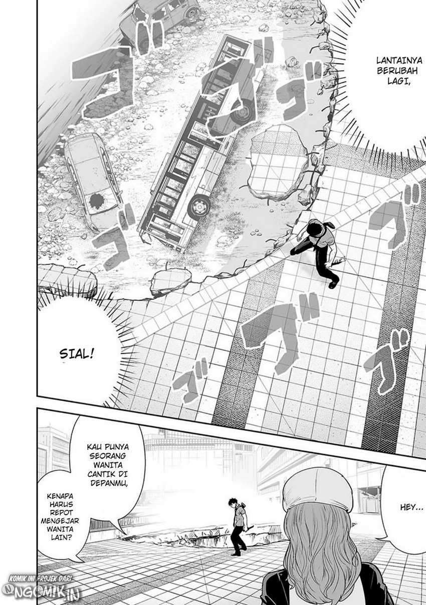 Tsui no Taimashi - Ender Geister Chapter 13 – halaman 17