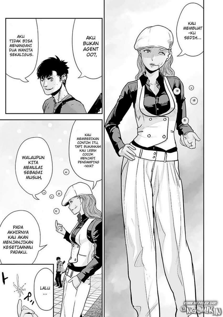Tsui no Taimashi - Ender Geister Chapter 13 – halaman 18
