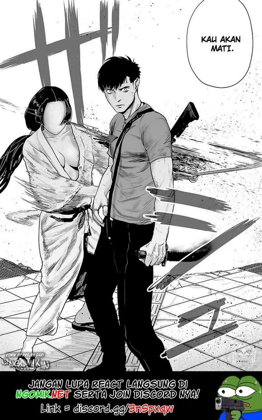 Tsui no Taimashi - Ender Geister Chapter 13 – halaman 19