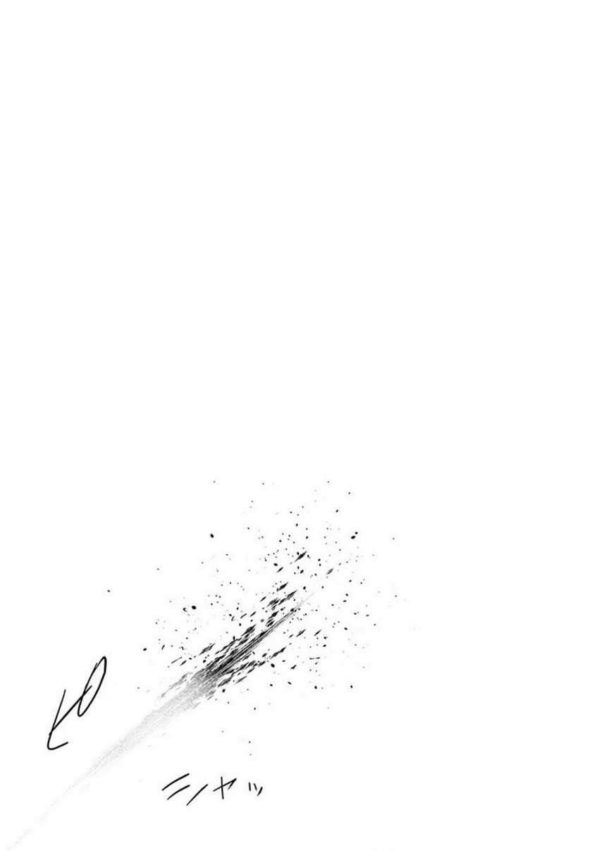 Tsui no Taimashi - Ender Geister Chapter 13 – halaman 20