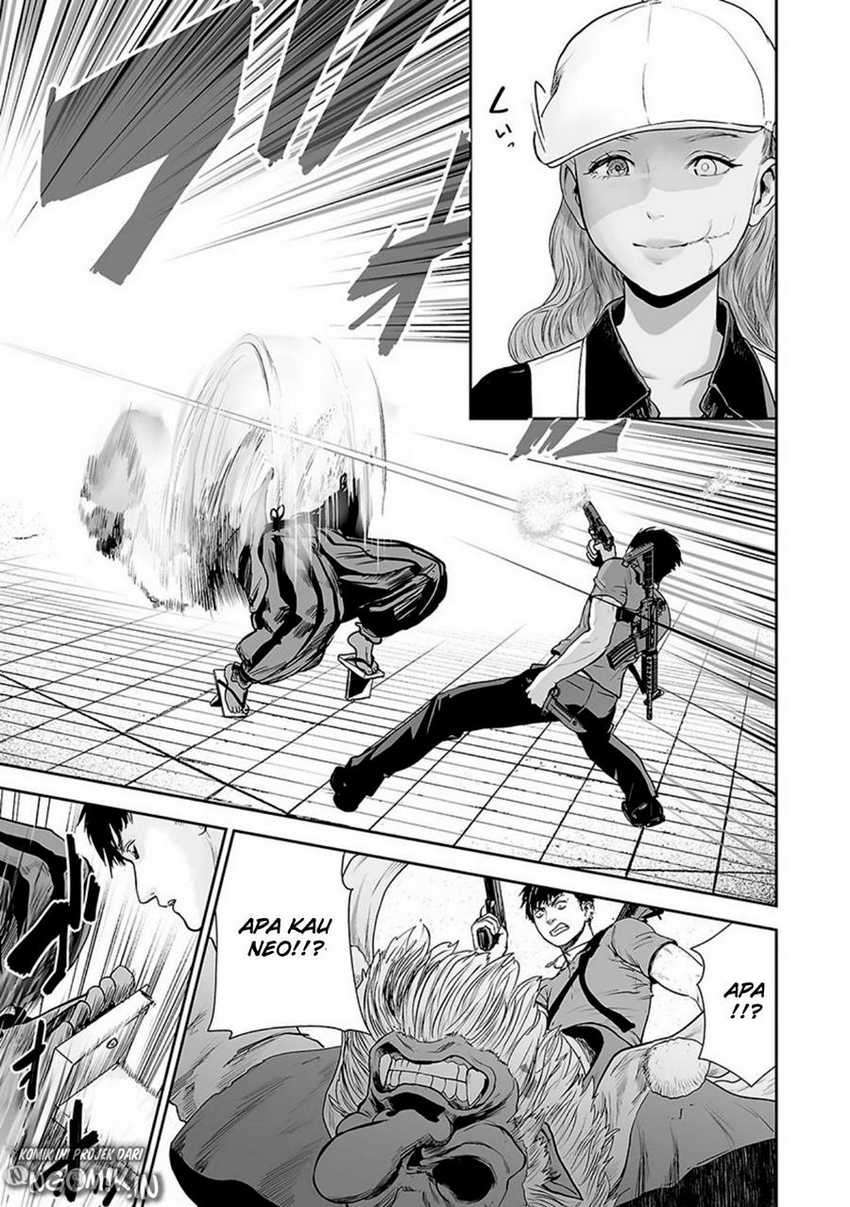 Tsui no Taimashi - Ender Geister Chapter 13 – halaman 4