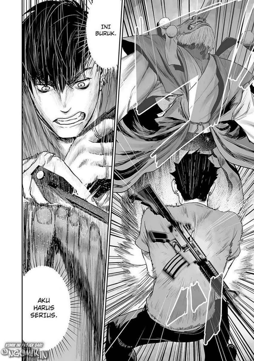 Tsui no Taimashi - Ender Geister Chapter 13 – halaman 5