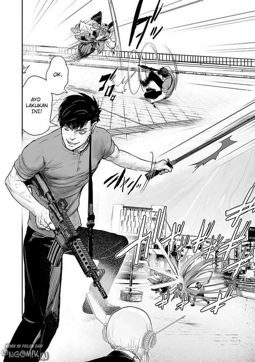 Tsui no Taimashi - Ender Geister Chapter 13 – halaman 7