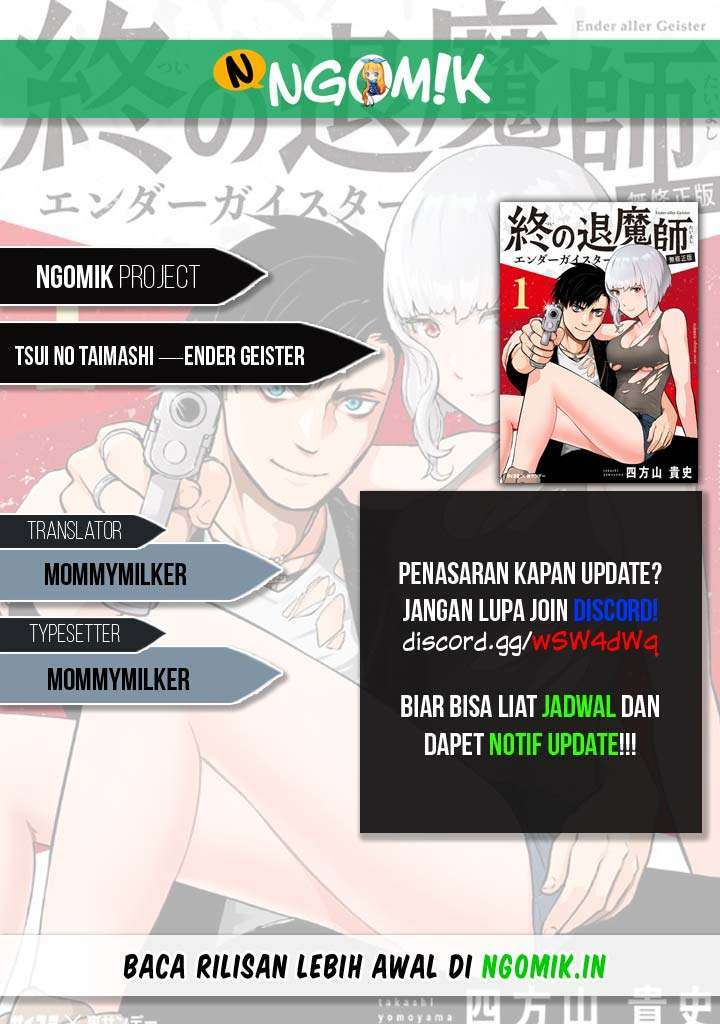 Tsui no Taimashi - Ender Geister Chapter 14 – halaman 1