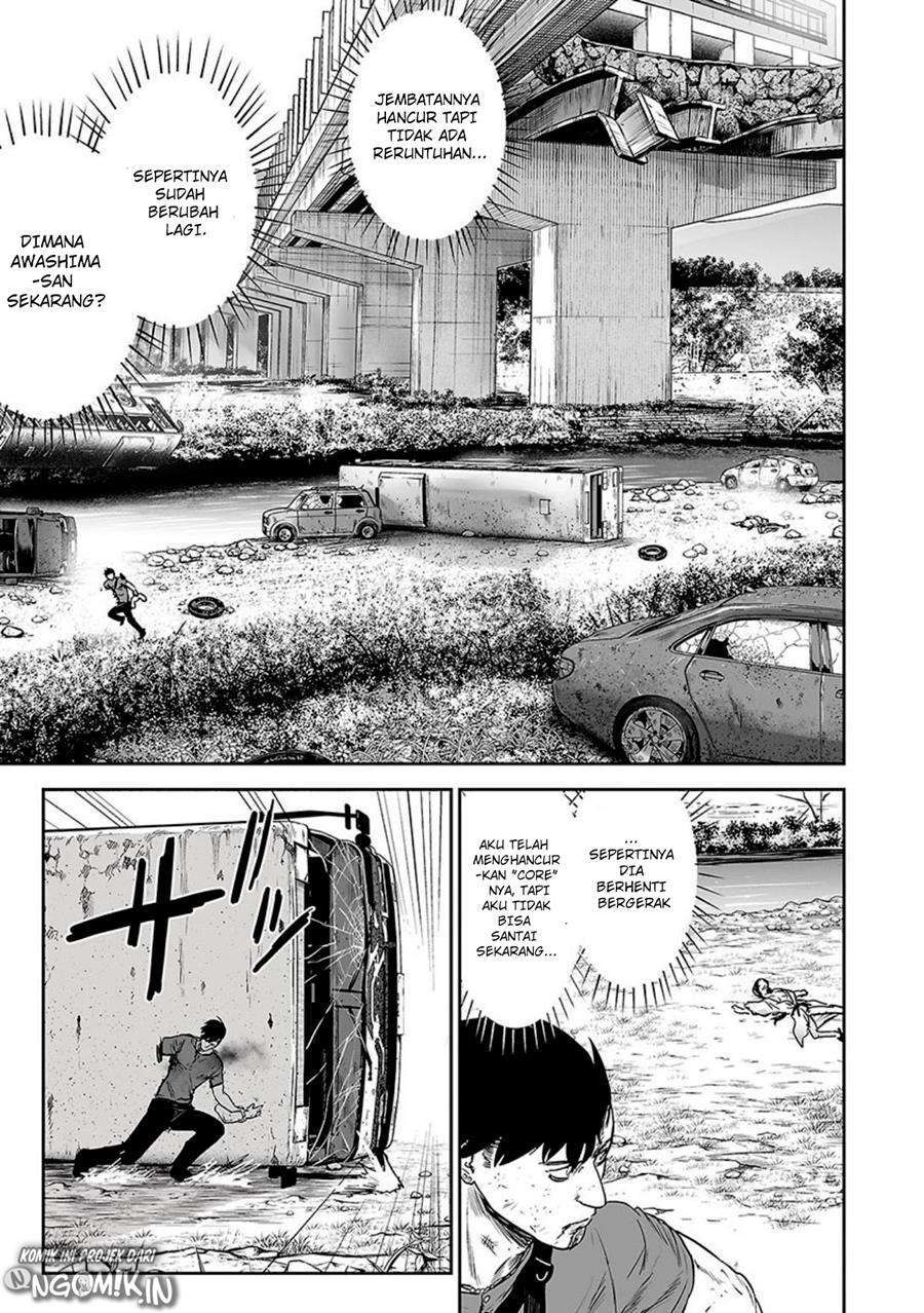 Tsui no Taimashi - Ender Geister Chapter 14 – halaman 10