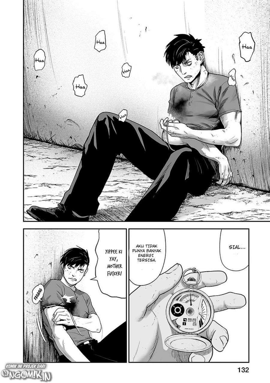 Tsui no Taimashi - Ender Geister Chapter 14 – halaman 11