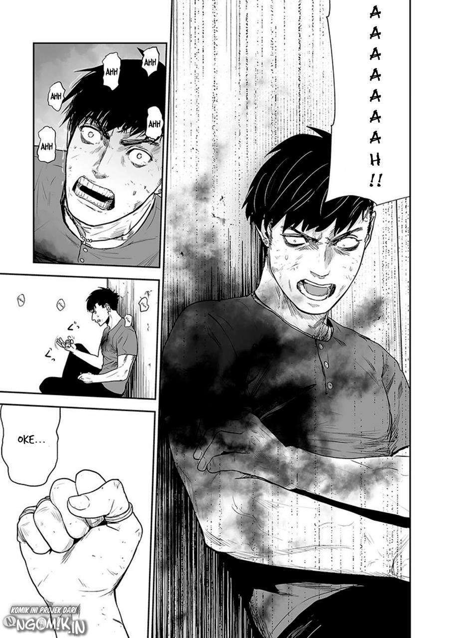 Tsui no Taimashi - Ender Geister Chapter 14 – halaman 12