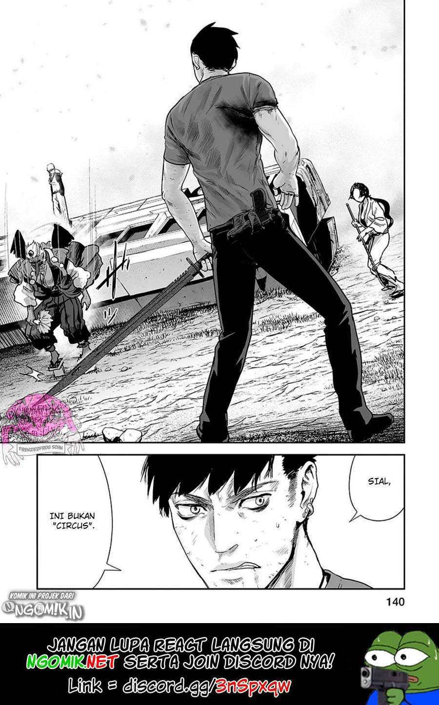 Tsui no Taimashi - Ender Geister Chapter 14 – halaman 19