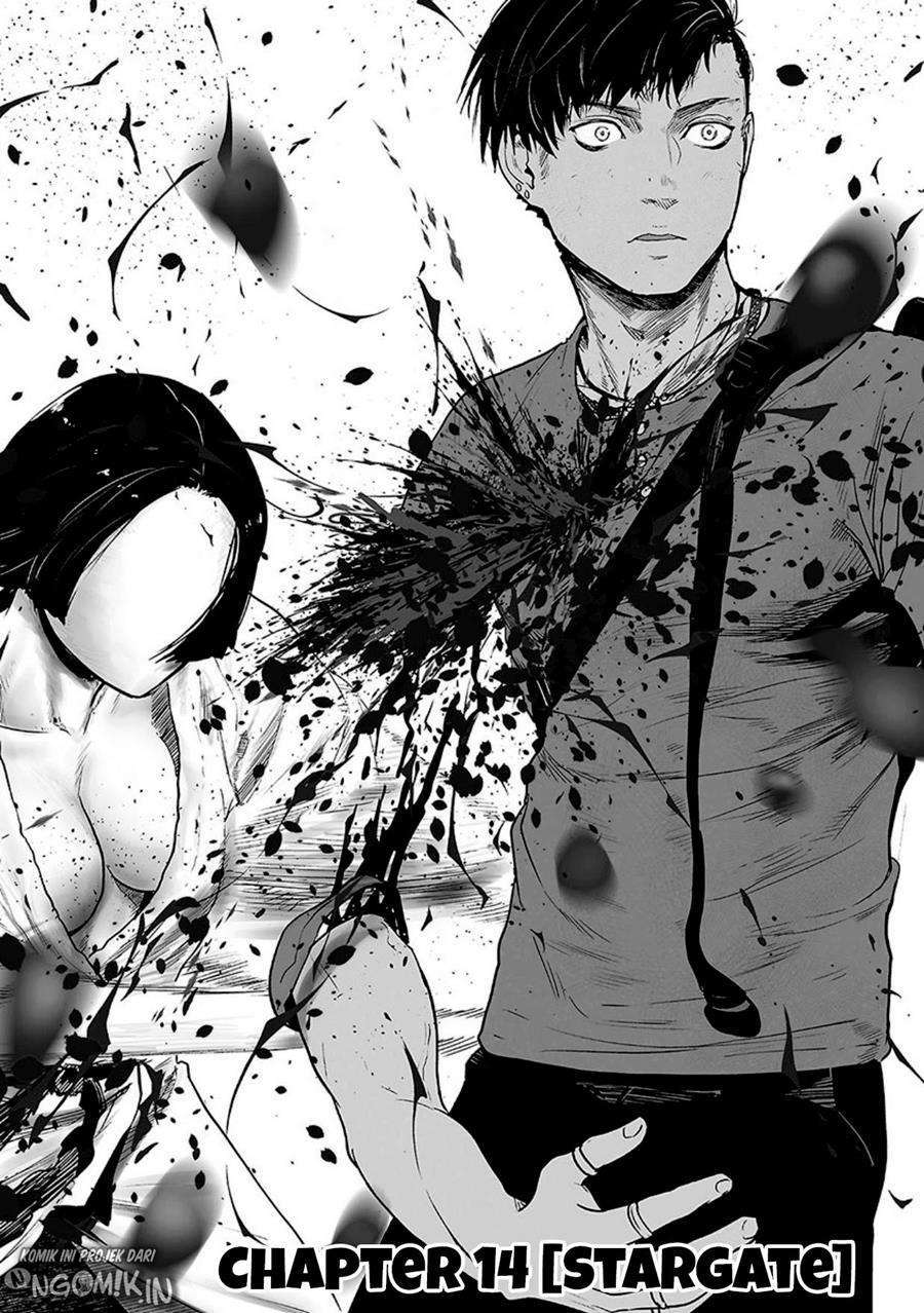 Tsui no Taimashi - Ender Geister Chapter 14 – halaman 3