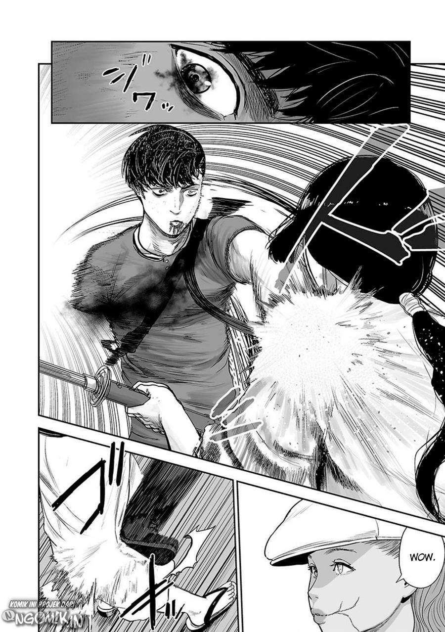 Tsui no Taimashi - Ender Geister Chapter 14 – halaman 5