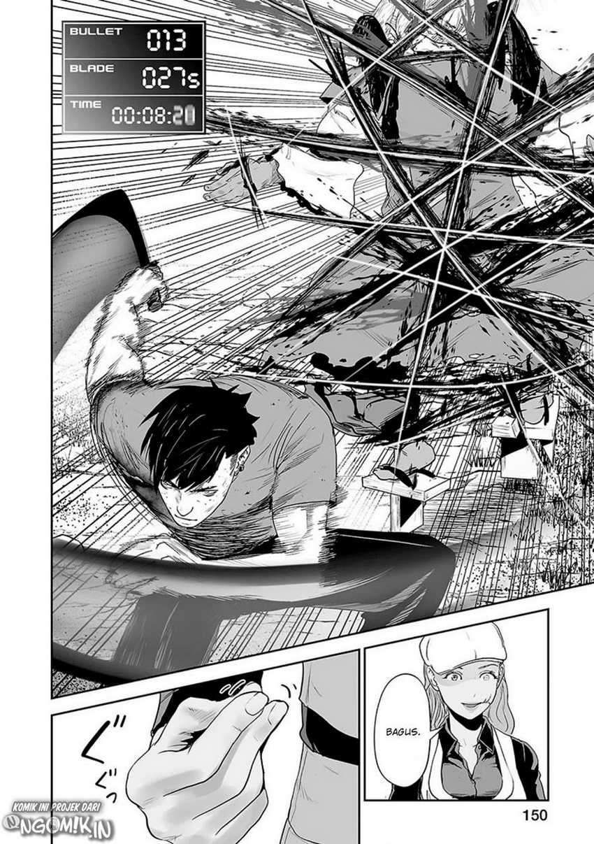 Tsui no Taimashi - Ender Geister Chapter 15 – halaman 10