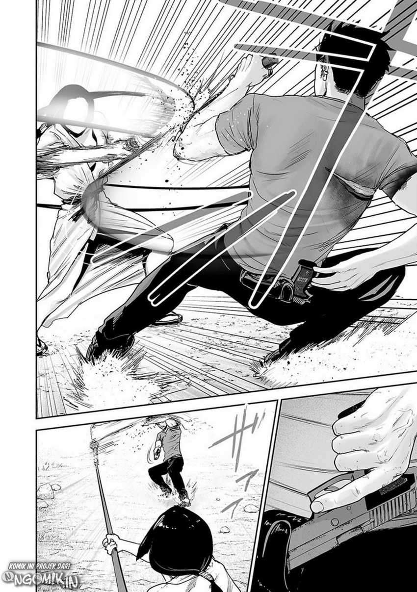Tsui no Taimashi - Ender Geister Chapter 15 – halaman 12