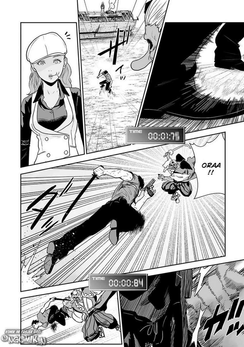 Tsui no Taimashi - Ender Geister Chapter 15 – halaman 16