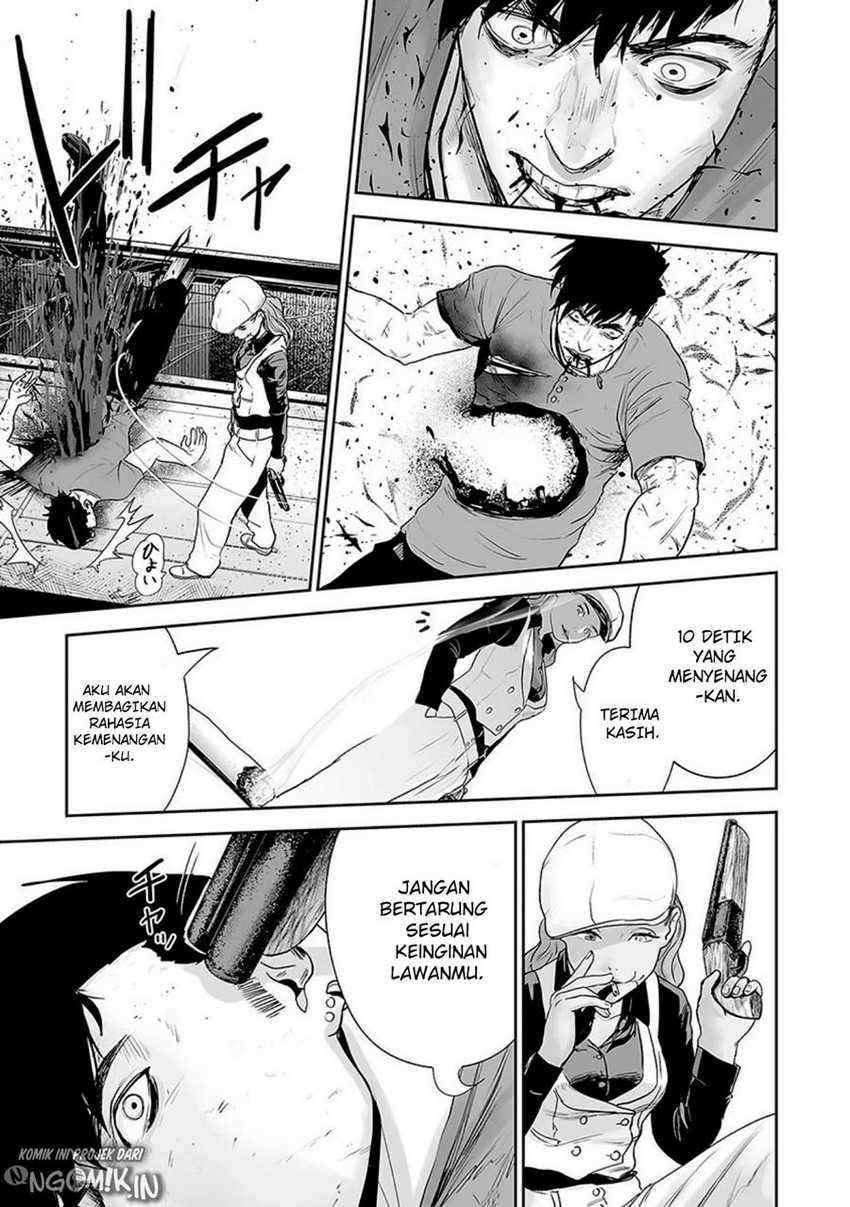 Tsui no Taimashi - Ender Geister Chapter 15 – halaman 19