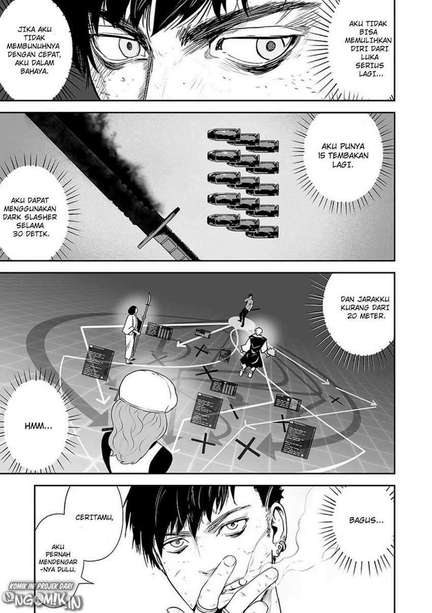 Tsui no Taimashi - Ender Geister Chapter 15 – halaman 5