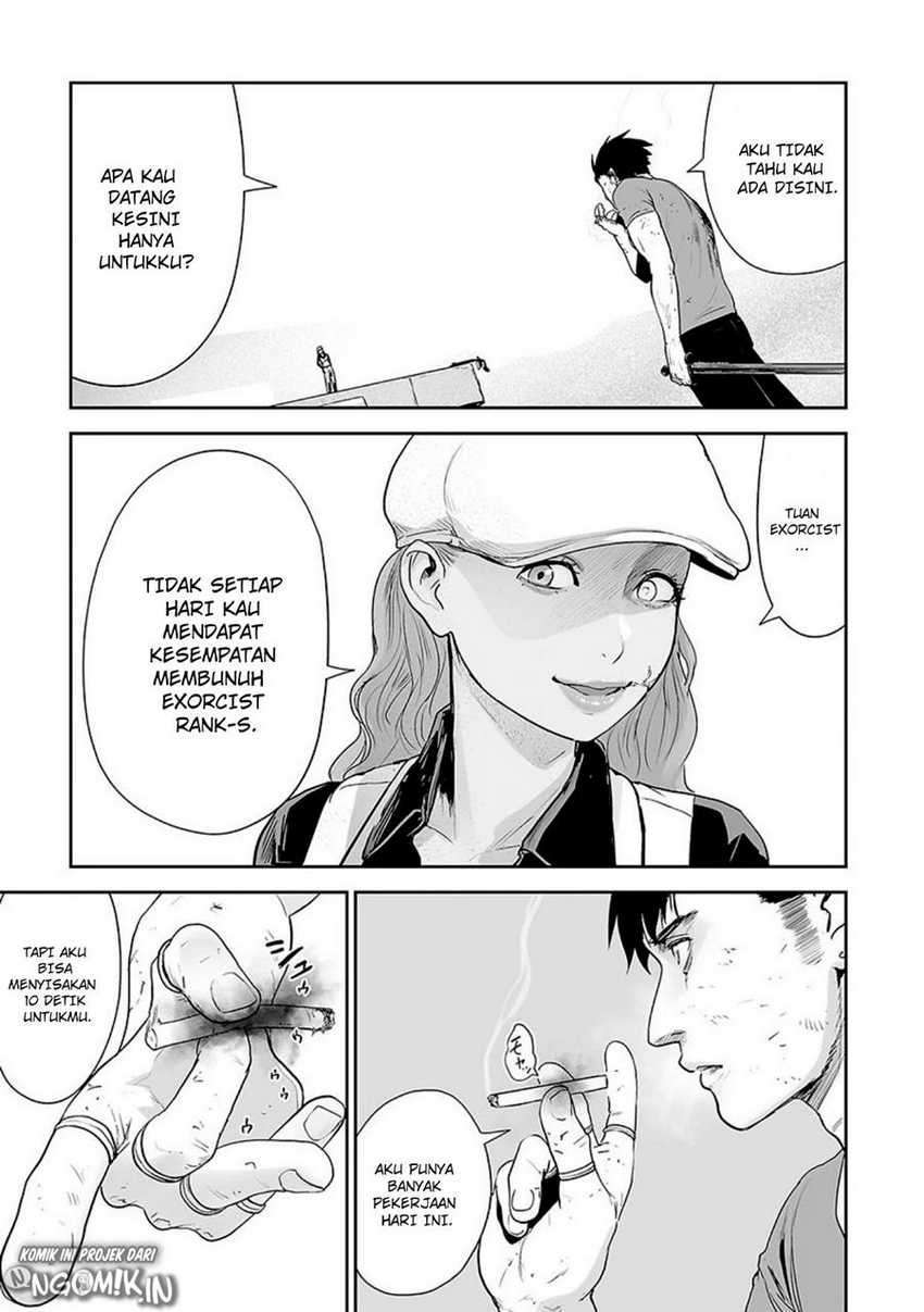 Tsui no Taimashi - Ender Geister Chapter 15 – halaman 7