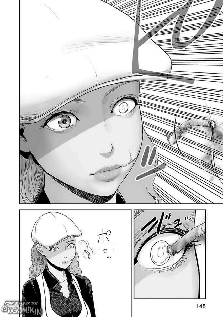 Tsui no Taimashi - Ender Geister Chapter 15 – halaman 8