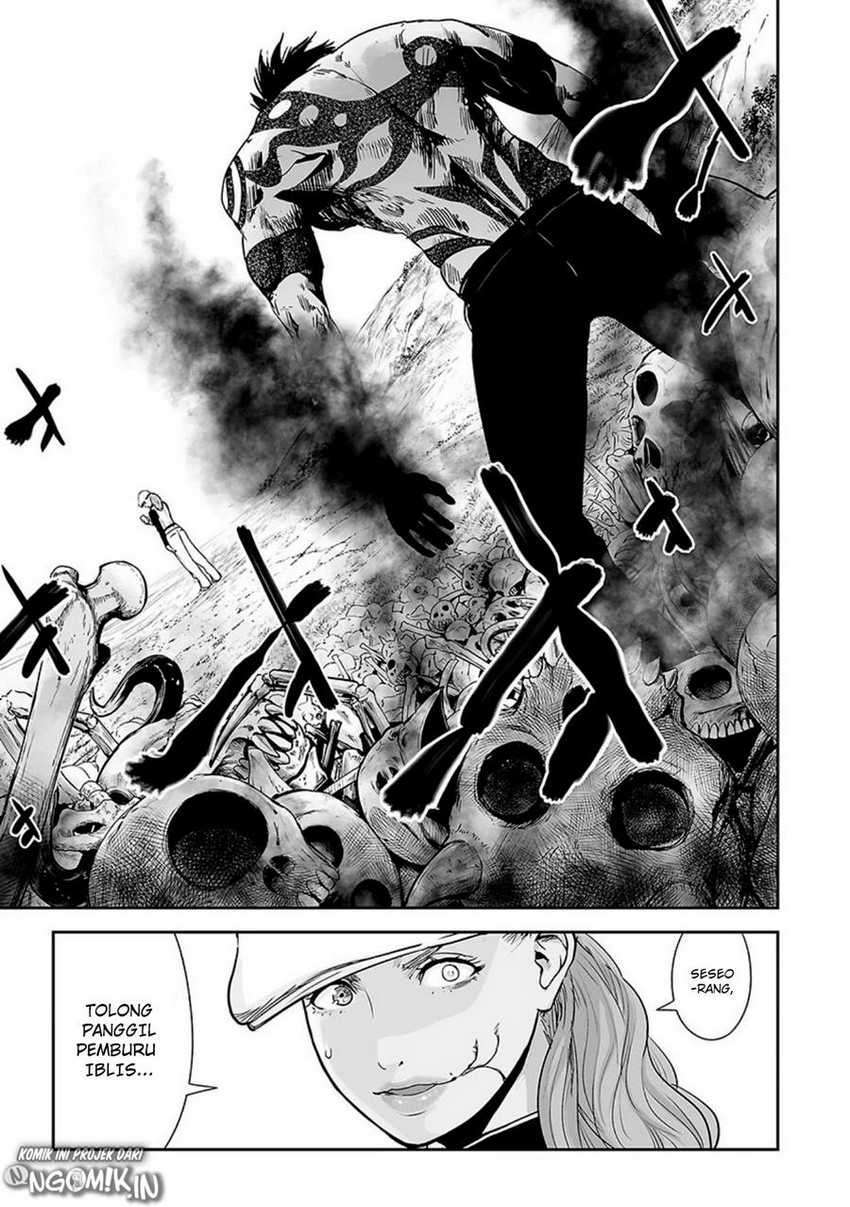 Tsui no Taimashi - Ender Geister Chapter 16 – halaman 10
